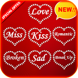Love & Romantic Messages For Girlfriend Latest icon