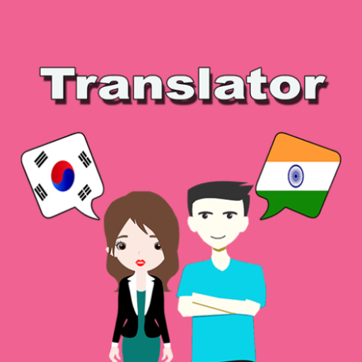 Korean To Bengali Translator logo