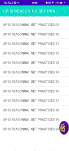 UPSI Reasoning Set Practices