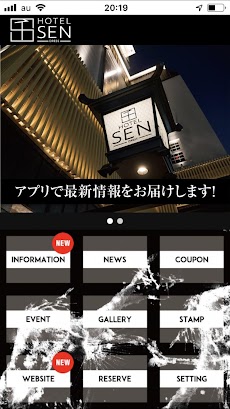 大阪なんば HOTEL SEN（ホテル セン）のおすすめ画像2