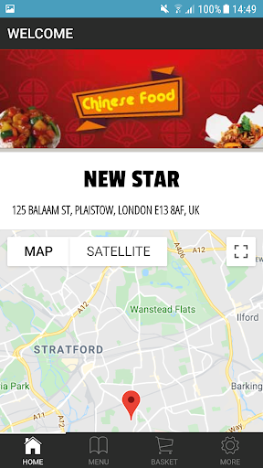 New Star Screen 2