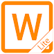 Word Solver - Androidアプリ