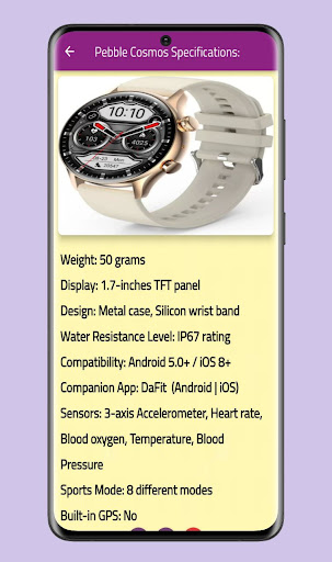 Pebble cosmos watch  guide