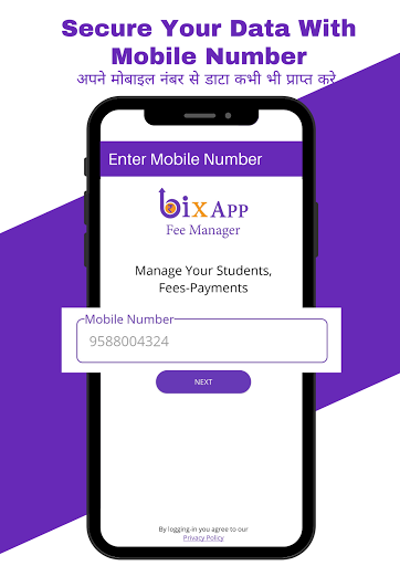 Easy Fee management software