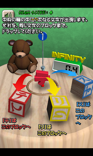 画像クリックでメニュー表示／非表示