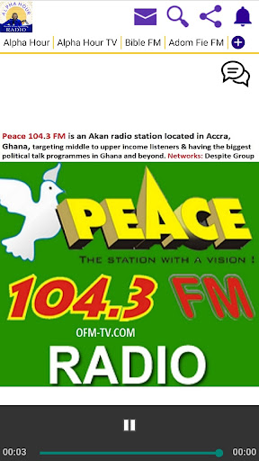 Alpha Hour & Ghana FM Radio TV Screen 3