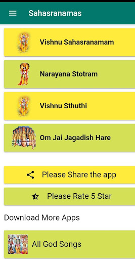 Android application Vishnu Sahasranamam screenshort