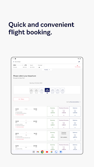 画像クリックでメニュー表示／非表示