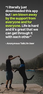 TalkLife: 24/7 Peer Support Screenshot
