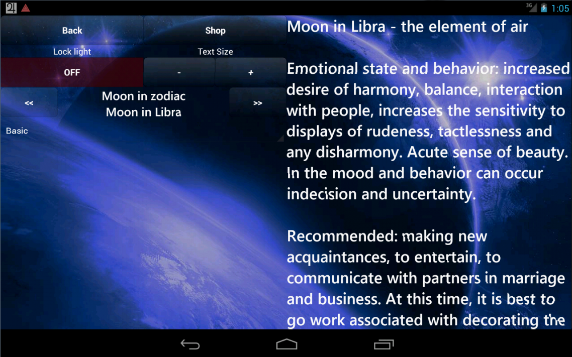 Android application Lunar Calendar. Health screenshort