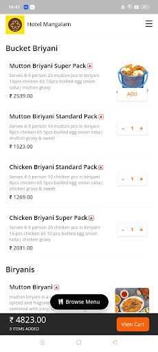 Hotel Mangalam Food Ordering Screen 2