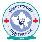 Cover Image of 下载 ANM Digital Health  APK