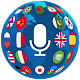 Voice Text Language Translator Auf Windows herunterladen