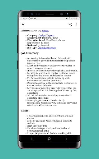 Android application UAE My Jobs screenshort