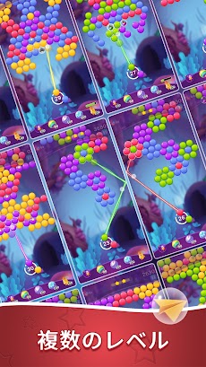 バブルマジックパズルゲームのおすすめ画像3