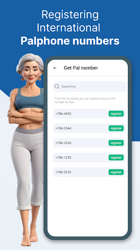 Palphone screenshot 9