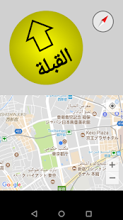 معاينة التطبيق
