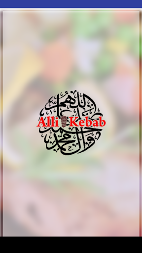 Alli Kebab Screen 2
