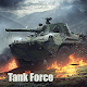 Tank Force: Игры танки по сети Изтегляне на Windows