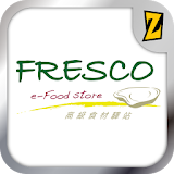 Fresco 高級食材驛站 icon