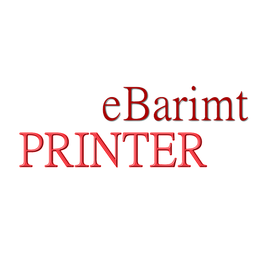 eBarimt Printer-НӨАТУС хэвлэгч 2.6 Icon