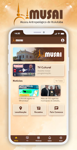 Android application Musai screenshort