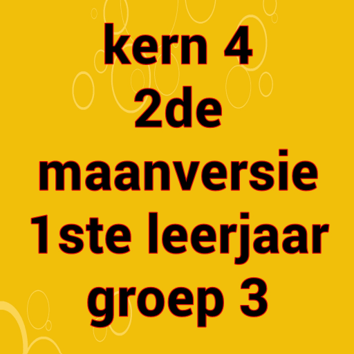 Kern4Ver2 logo