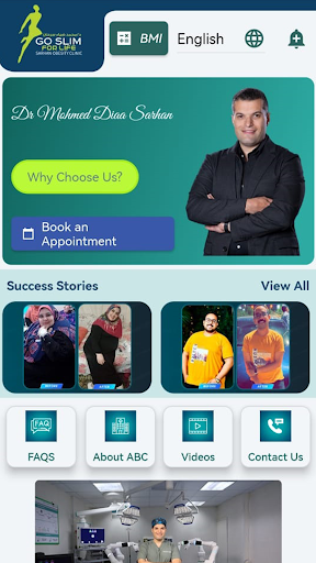 Sarhan Obesity Clinic Screen 3