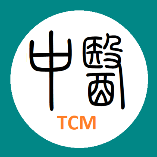 中医TCM Download on Windows