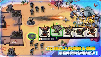 Game screenshot Outpost Stand: Alien Rush apk download