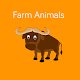 Farm Animals Toddler Windowsでダウンロード