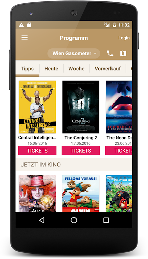 Android application Hollywood Megaplex screenshort