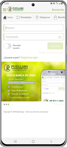 Coac Puellaro Screen 2