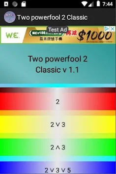 Two Powerfool 2 Classic - Screenshot 1