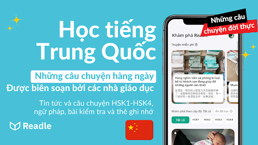 Bản xem trước ứng dụng