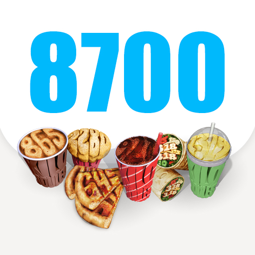 8700 Food Search & kJ Calculator icon