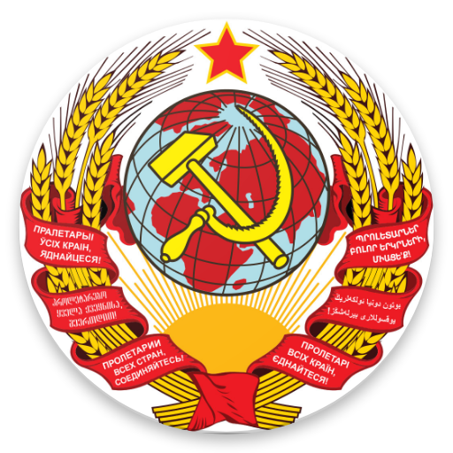 Communism button 1.02 Icon