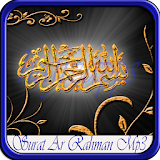 Surat Ar Rahman Mp3 Offline icon