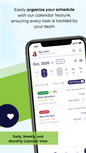 Android application HomeTeams screenshort