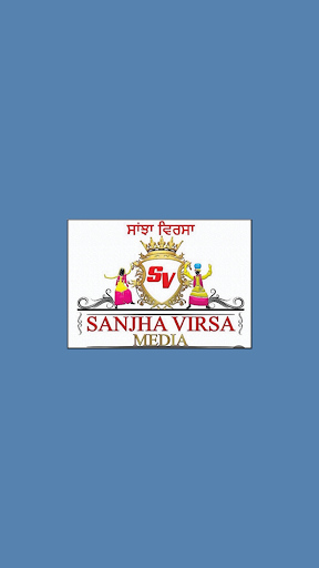 Android application Sanjha Virsa Media TV screenshort