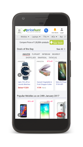 Android application PriceHunt : Compare Prices screenshort