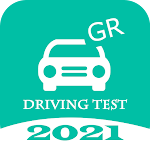 Cover Image of Télécharger Greek Driving test 2021  APK