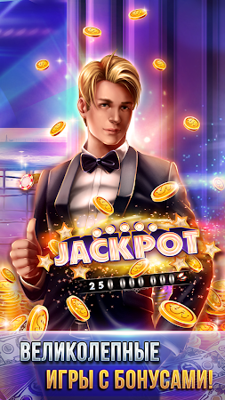 Game screenshot Billionaire Slots Casino Games apk download