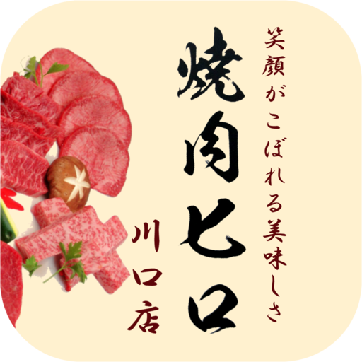 焼肉ヒロ logo