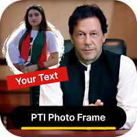 Imran Khan Pti Photo frames