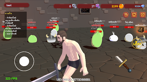 Slime Screen 2