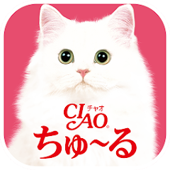 ちゅーるメーカー ちゅ るcmが簡単に作れるアプリ Google Play のアプリ
