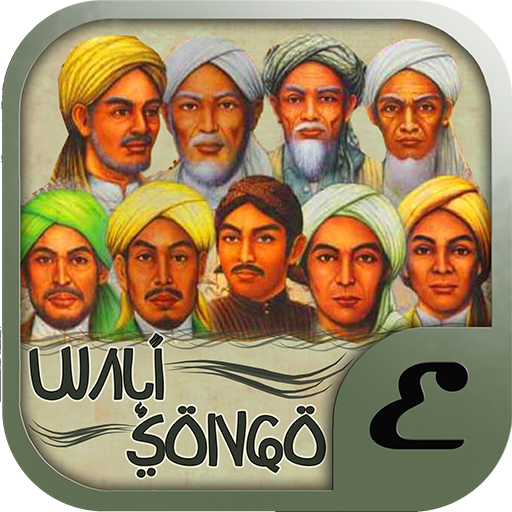 Wali Songo 1.0.2 Icon