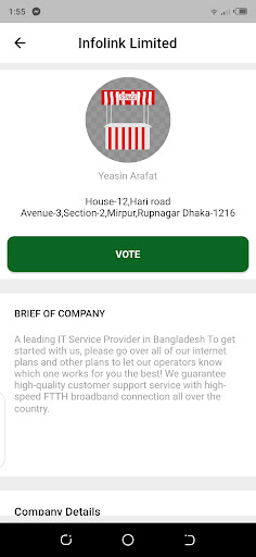 Digital Bangladesh Mela hack tool