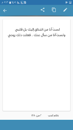 منشورات حلوه